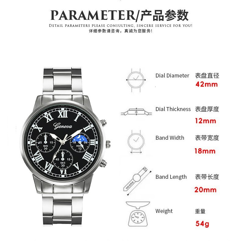 2025 Men's Watch Automatic Mechanical Wristwatch for Men Student Brand Genuine Domestic Quartz Men's Watch
