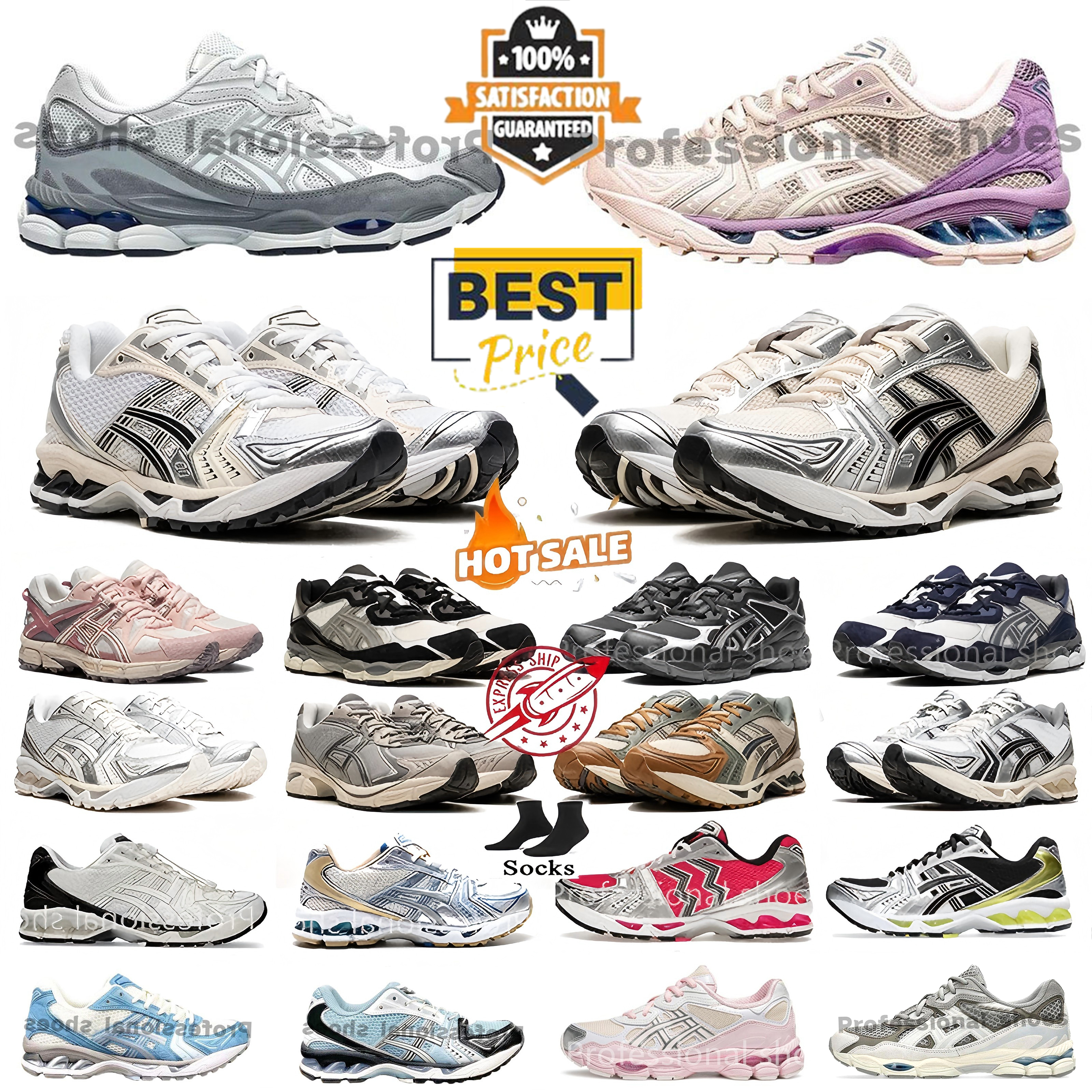 Designer Running Shoes Fashion Daily Outfit Sneakers Cream Solar Power Pure Silver White Orange Mens Outdoor Recreation Sports Athleisure Trainers eru36-47