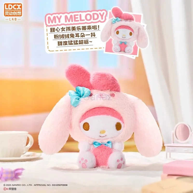 Sanrio Genuine Characters Overjoyed Series Blind Box Cute Dolls Collection Desktop Ornament Fashion Trend Gift Girl H251217