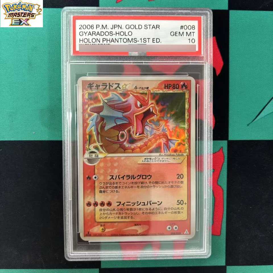 Diy 10Points Card Mew Gyarados Self Made Game Anime Collection Cards Gift Toy L2 L251217GBDT