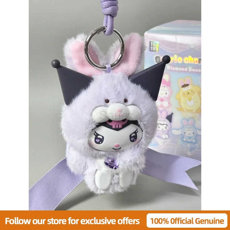 Sanrio Genuine Diamond Bunny Baby Series Blind Box Lovely Plush Bag Pendant Doll Kuromi Melody Mystery Box Trendy Toys Gifts H251217