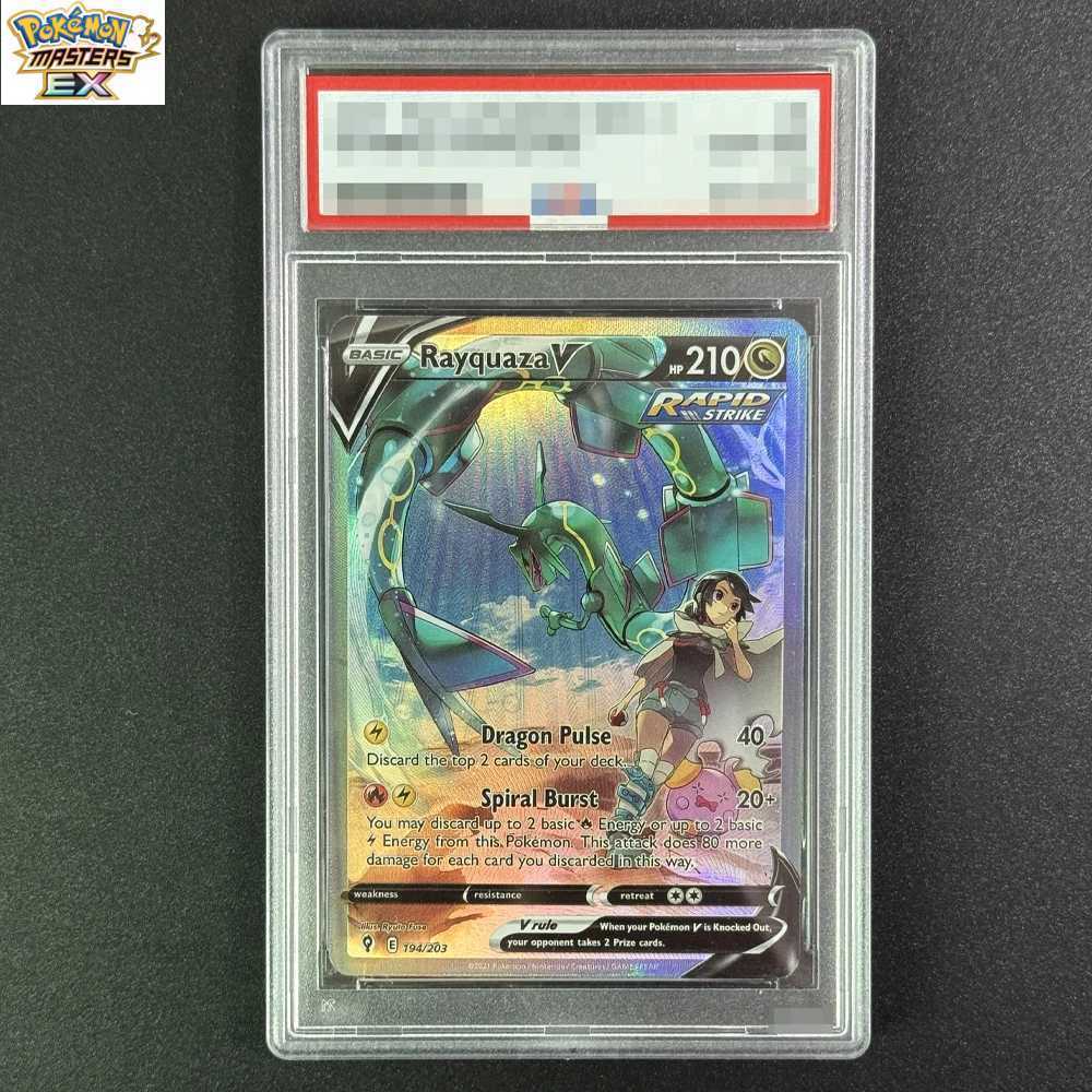 Diy PM Garchomp Moltres Rayquaza Magikarp Collection Cards Self made Graded Cards L2 L251217OEMZ