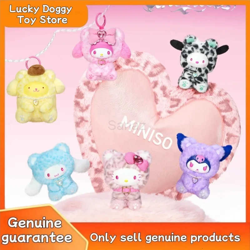 Sanrio New Original Forest Dynamic Series Vinyl Blind Box Girl Bag Pendant Cute Mystery Box Birthday Christmas Trendy Toy Friend Gift H251217