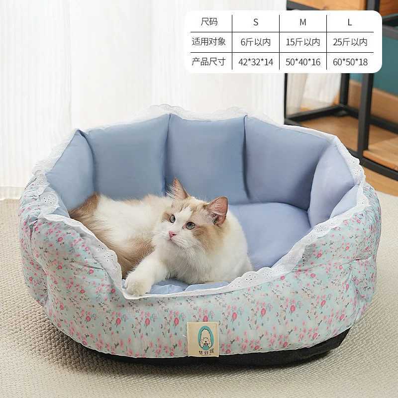 Detachable Pet Bed Pet Bed Detachable Washable Dog Sleeping Bed Soft Comfortable Warm Cat Bed for Four Seasons Soft Pet Bed M251217