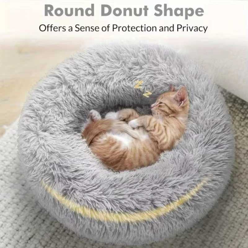 1pc Round Plush Dog Bed Cat NestNon-Slip Base Warm Soft Faux Fur Pet BedPerfect Christmas Gift Cozy Home Decor M251217