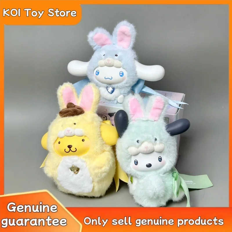 Sanrio New Authentic Diamond Rabbit Baby Vinyl Blind Box Pendant Cute Doll Trendy Toy Ornament Mystery Box Christmas Girl Xmas Gift H251217