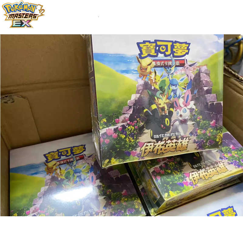 Pokmon Cards PTCG Traditional Chinese Version Pokmon Sword and Shield Eevee Hero Red Ex Purple Enhanced Expansion Pack L251217IVNF