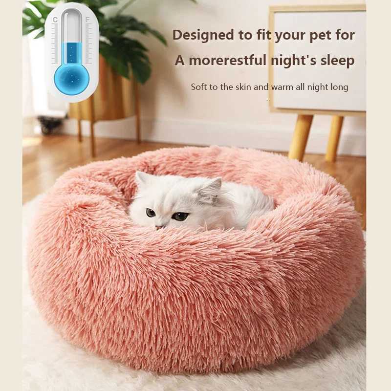40-70cm Home Plush Pet Nest Super Soft Warm Detachable and Washable Round Pet Bed For Dog and Cat House Winter Warm Sleeping M251217
