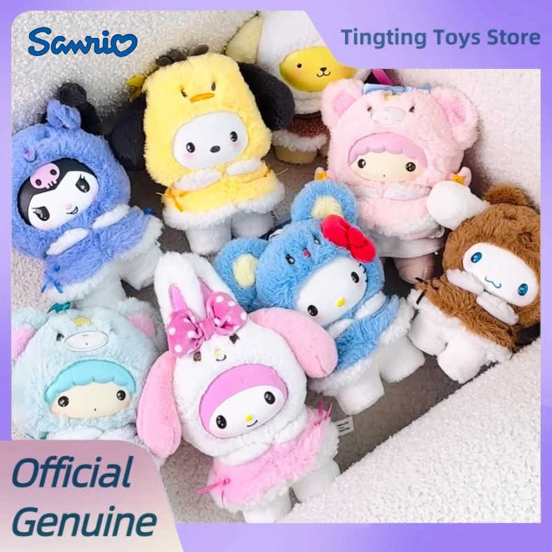 Sanrio Genuine Little Cape Series Blind Box Lovely Vinyl Plush Pendant Figure Doll Trendy Toy Mystery Box Key Chain Girl Gift H251217