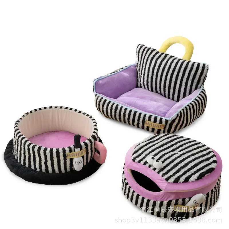 Cats Bed Stripe Bed Sofa Cushions Plush Houses and Habitats Puppy Pet Kitten Accessories Goods Mat Sofa Pet Litter Pet Supplies M251217