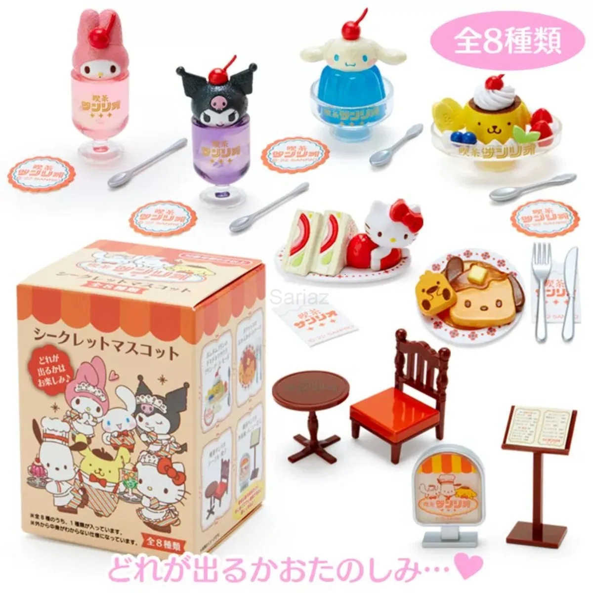 Sanrio RE-MENT Characters Coffee Tee House Miniature Blind Box Scene Toy Collection Action Figure Desk Decor Children Gifts H251217
