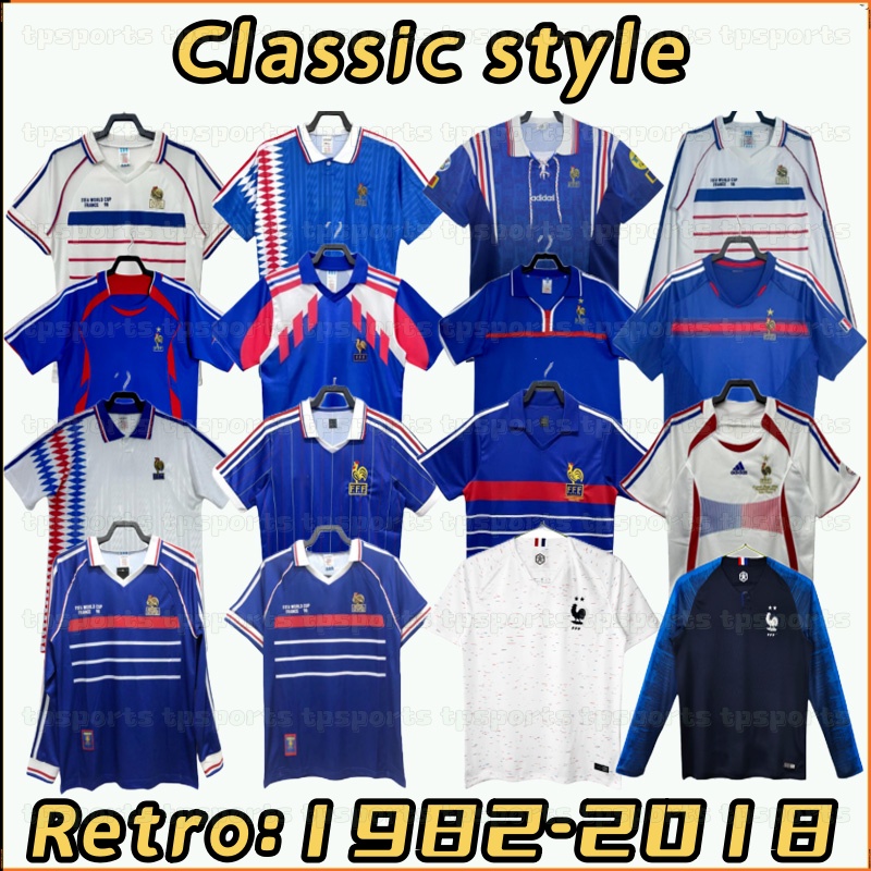 France Retro 1982-1… - image