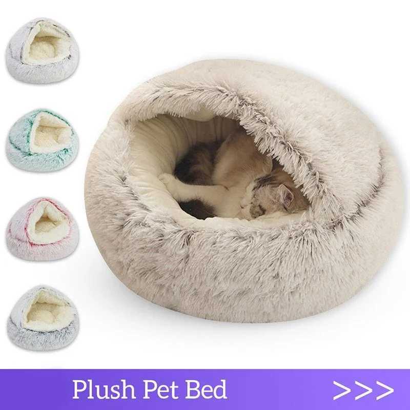 Cat Dog Bed Pet Mattress Sleeping Warm Soft Plush Pet Bed with Cover Round Nest Cave for Small Dogs kitten M251217