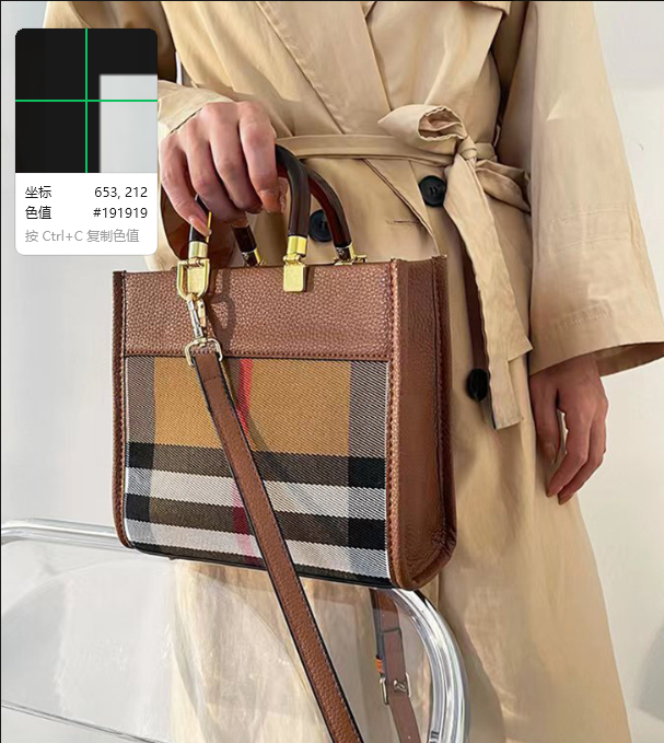Free Shipping Trendy Plaid Patchwork Handbag 2026s Spring Designer New Arrival Fashionable and Textured Versatile Large Capacity Womens Tote Bag