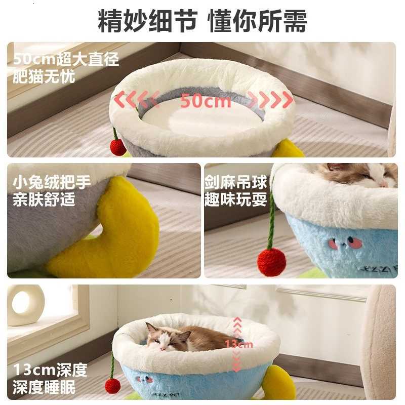 Cat Bed Winter Warm Washable Half Enclosed Cozy Nest Sleeping Pad For Kittens And Small Dogs Home Living Room Christmas Gift M251217