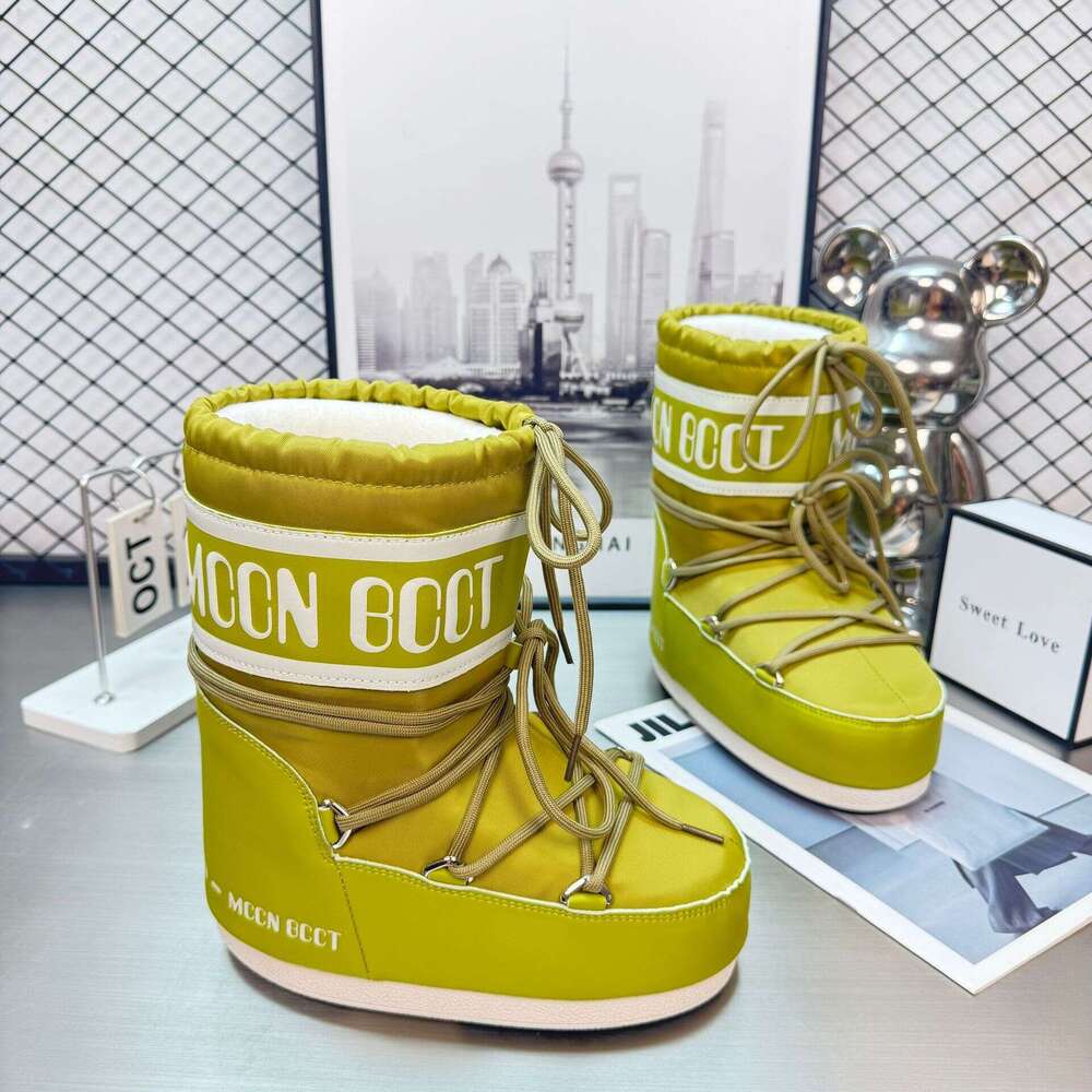 2025 Fluffy Moon Internet Celebrity Style Height Increasing Non-Slip Warm Thick-Soled Snow Boots For Women