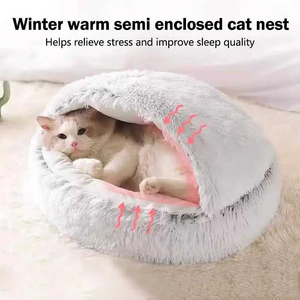 Winter Plush Pet Cat Bed Round Cat Cushion Cat House Warm Cats Basket Pet Sleep Bag Kitten Nest Kennel for Small Dog Cats M251217