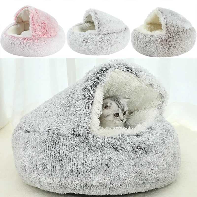Autumn and Winter soft plush pet bed and pet bed Winter warm and cold plush comforter nest Shell cat nest semi-enclosed cat nest M251217
