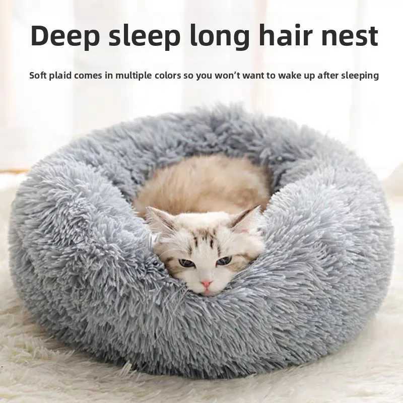 Cozy Winter Pet Bed Plush Round Nest for Cats/Dogs Detachable Washable Home Decoration Fit M251217