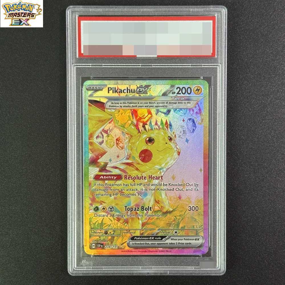 Diy PM Garchomp Moltres Rayquaza Magikarp Collection Cards Self made Graded Cards L2 L251217OEMZ