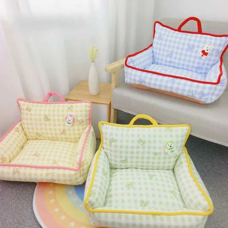 Pet Nest Dog Sofa Dog Nest Cat Nest Small Dog Cat Four Seasons Universal Thickened Pet Bed for Small Dogs M251217