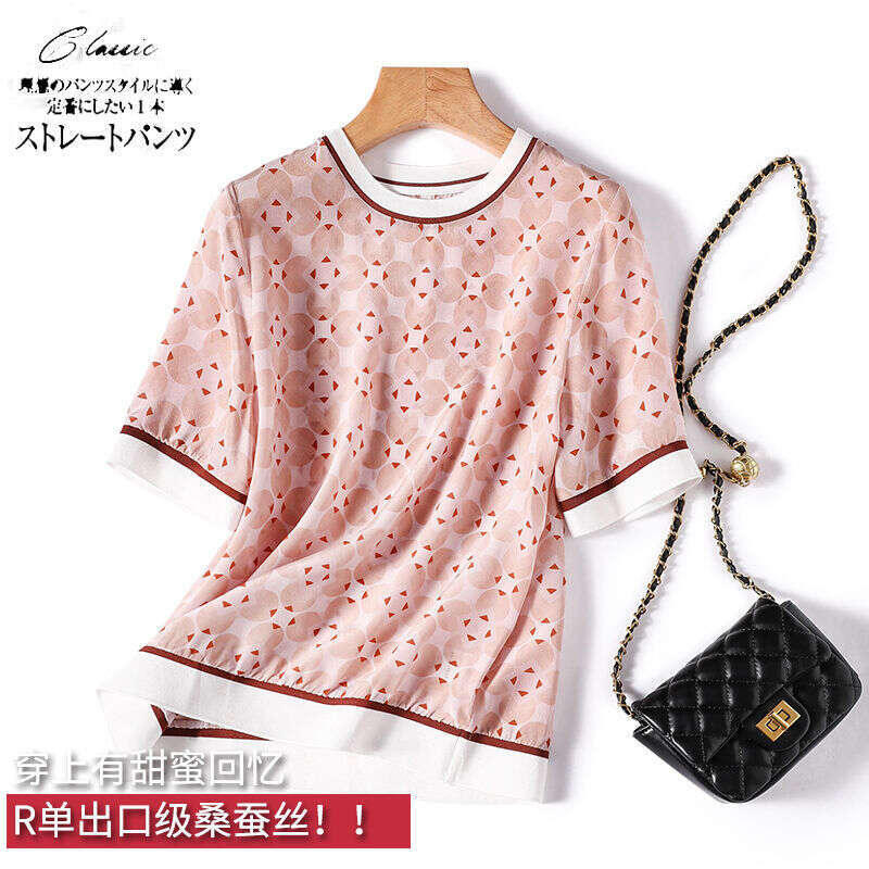 Wear Sweet Memories! R Single Export Grade Imitation Mulberry Silk T-Shirt Women Short Sleeve 2025 Summer New Style