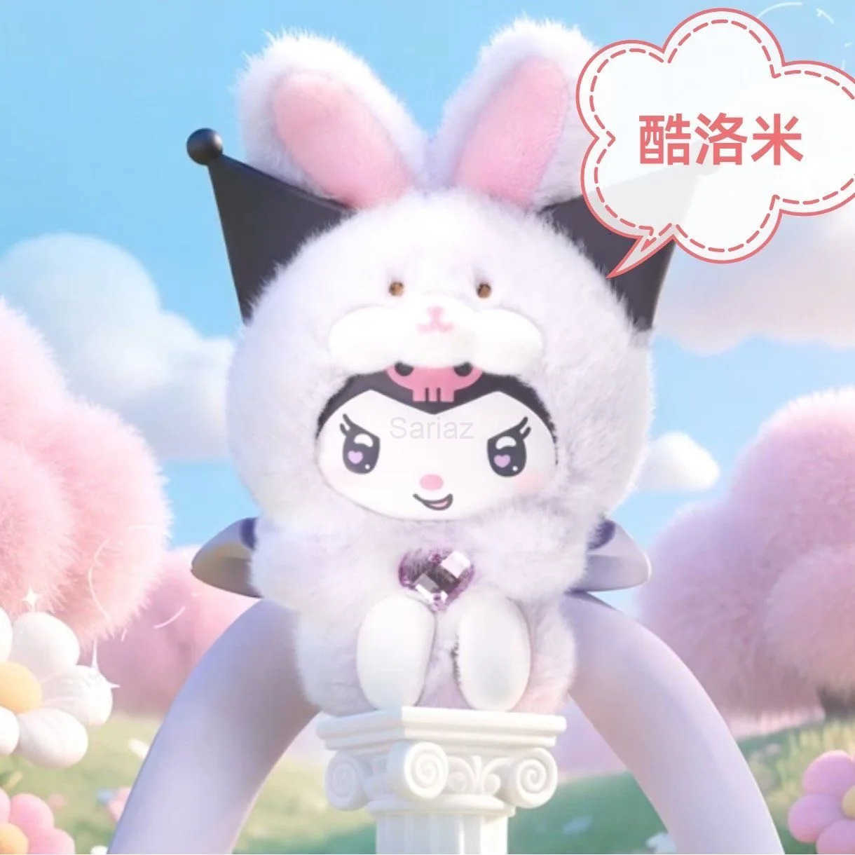 Sanrio Genuine Diamond Bunny Baby Series Melody Blind Box Toys Vinyl Plush Bag Pendant Doll Kuromi Mystery Box Trendy Toys Gifts H251217