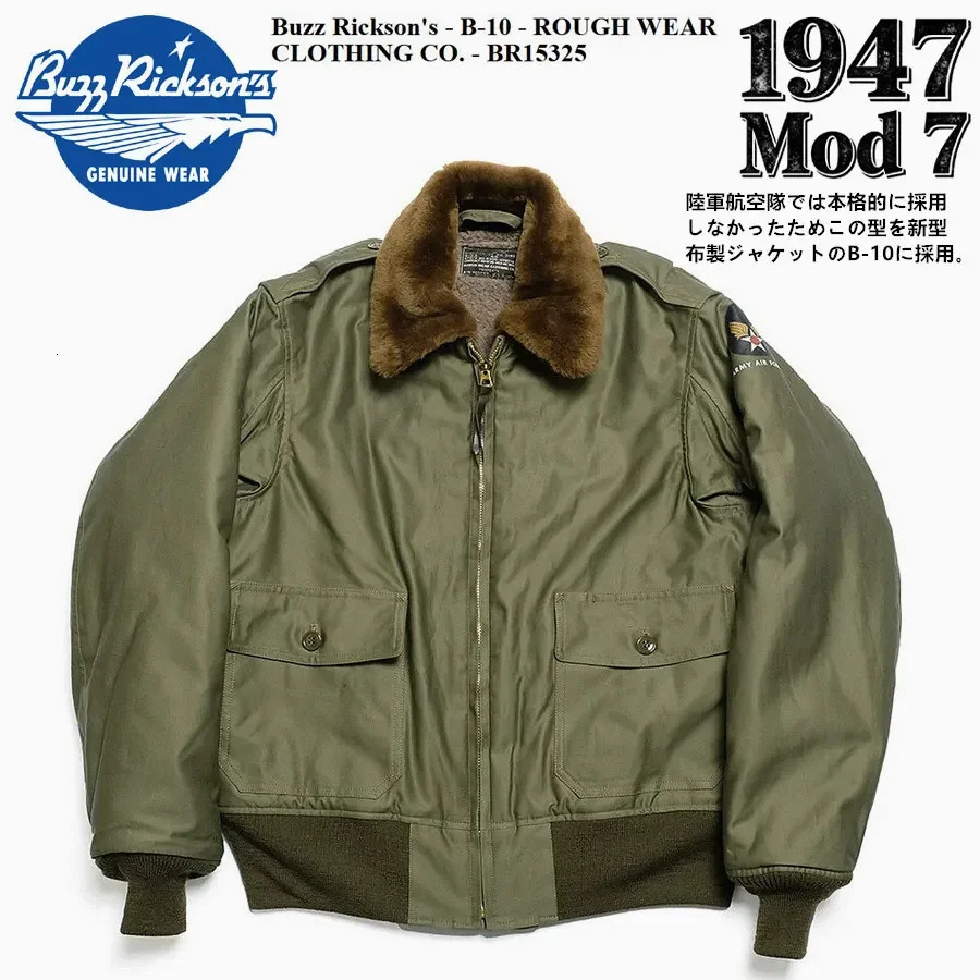 BUZZ RICKSON USB-10 Fleece Collar 1947 American Air Jacket 251213