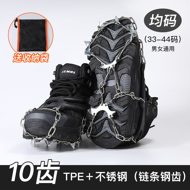 Crampons AntiSlip Shoe Covers Outdoor 24 Teeth Stainless Steel Snow Crampons Professional Equipment Ice Grips Men and Women Mountaineering Shoe Spikes