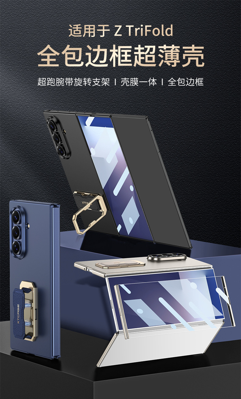 Phone Cases For Sam… - image