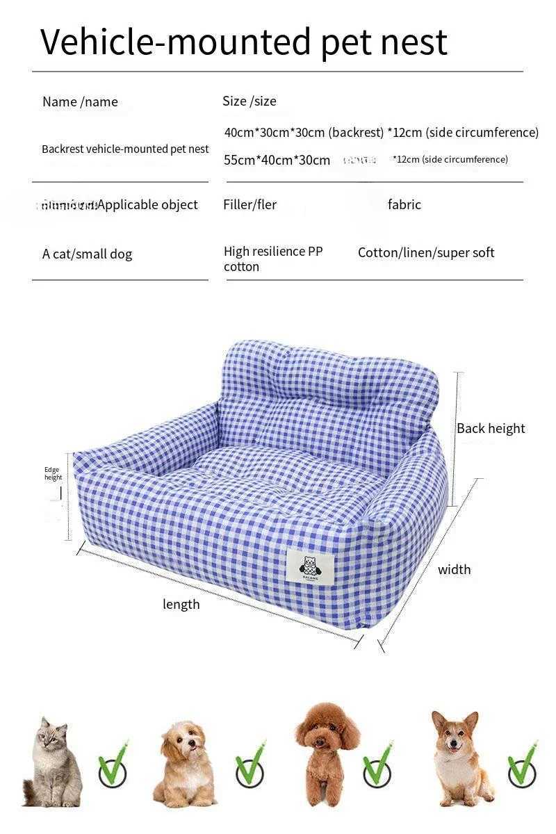 DogS Bed Dog Car Nest Pet Car Nest Out Safety Seat Cushion Anti-theft Car Portable Home Dual-purpose Nest Pad Dog Accessories M251217