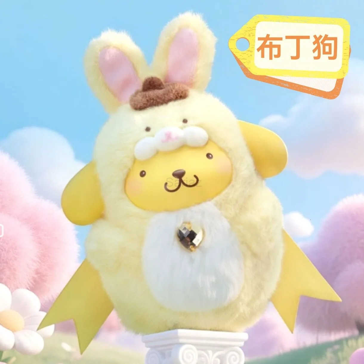 Sanrio Genuine Diamond Bunny Baby Series Melody Blind Box Toys Vinyl Plush Bag Pendant Doll Kuromi Mystery Box Trendy Toys Gifts H251217