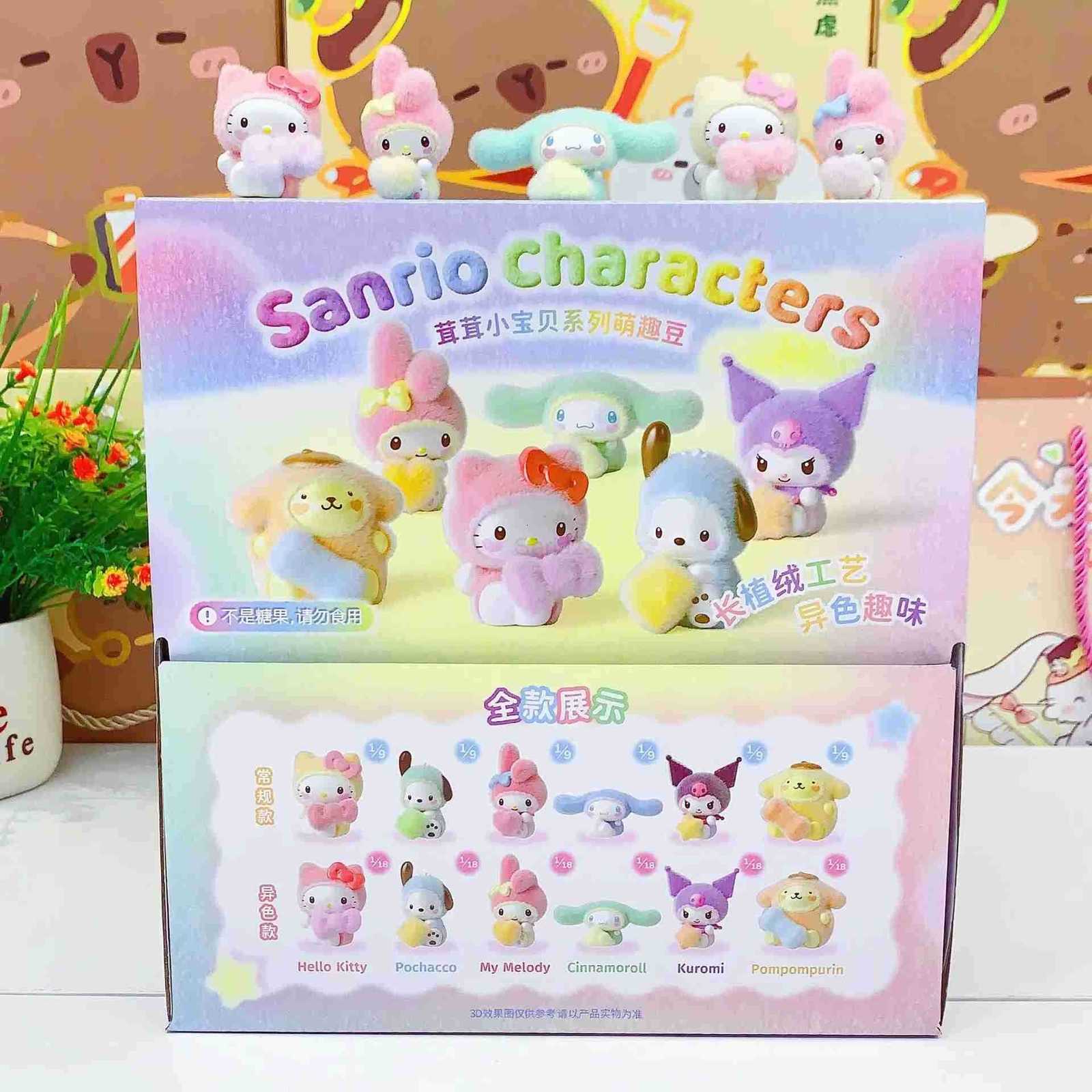 Sanrio Fluffy Baby Blind Box Hellokitty Flocking Mini Doll Figure Ornament Mymelody Pochacco Trend Toy Child Birthday Gift H251217