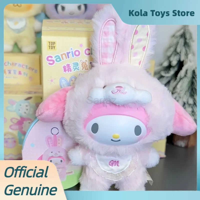 Sanrio Genuine Elf Bunny Serise Blind Box Cute Vinyl Pendant Toys V1/V2/V3 Mystery Box Figure Toys Doll Birthday Gift H251217