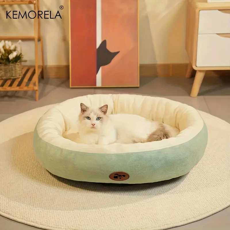 Cozy Oval Snuggle Pet Bed Plush Thickened Cat Bed Warm and Secure Bed for Cats and Small Medium Dogs All Seasons M251217