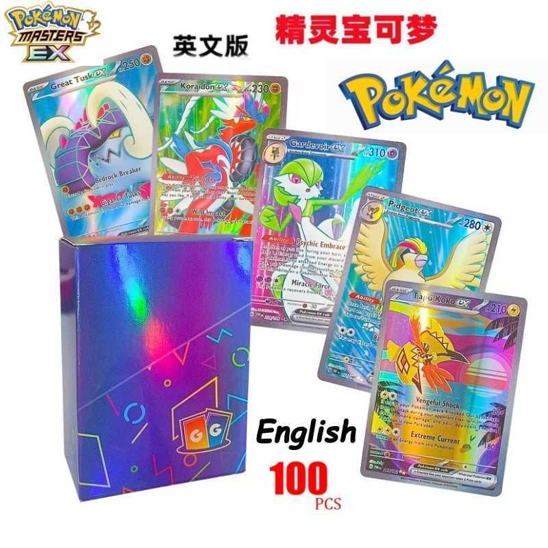 Pokmon VMAX English Cards Full EX Pocket Monster Cards Pokmon Cards Pokmon L251217768Q