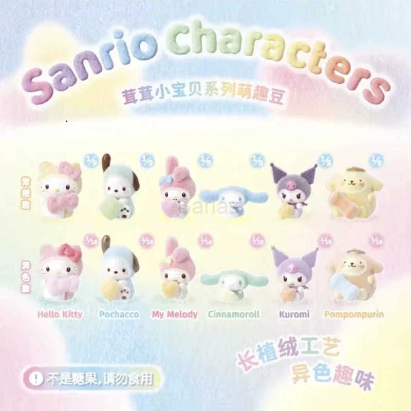 Sanrio Fluffy Baby Blind Box Hellokitty Flocking Mini Doll Figure Ornament Mymelody Pochacco Trend Toy Child Birthday Gift H251217