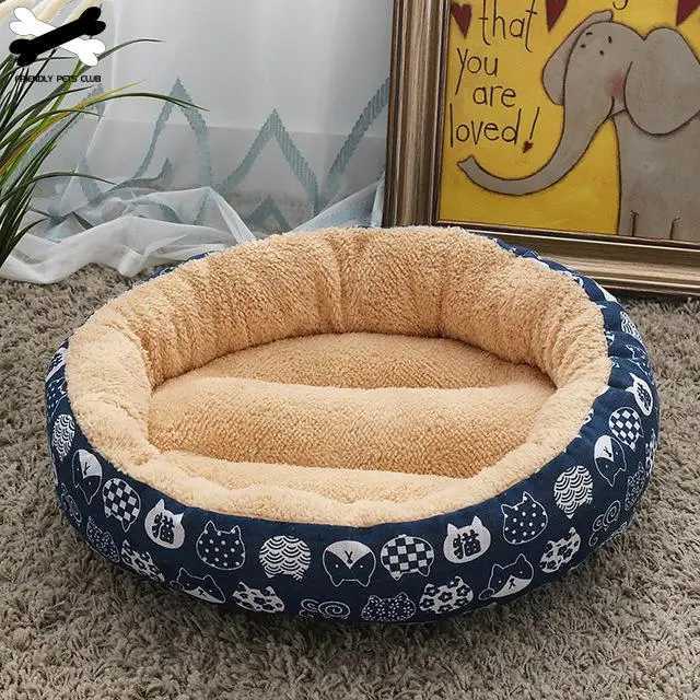 Round Pet Bed Comfortable Pet Products Short Plush Pad Deep Sleep Mat Ultra Soft Kennel Small Medium Washable Dogs Bed M251217