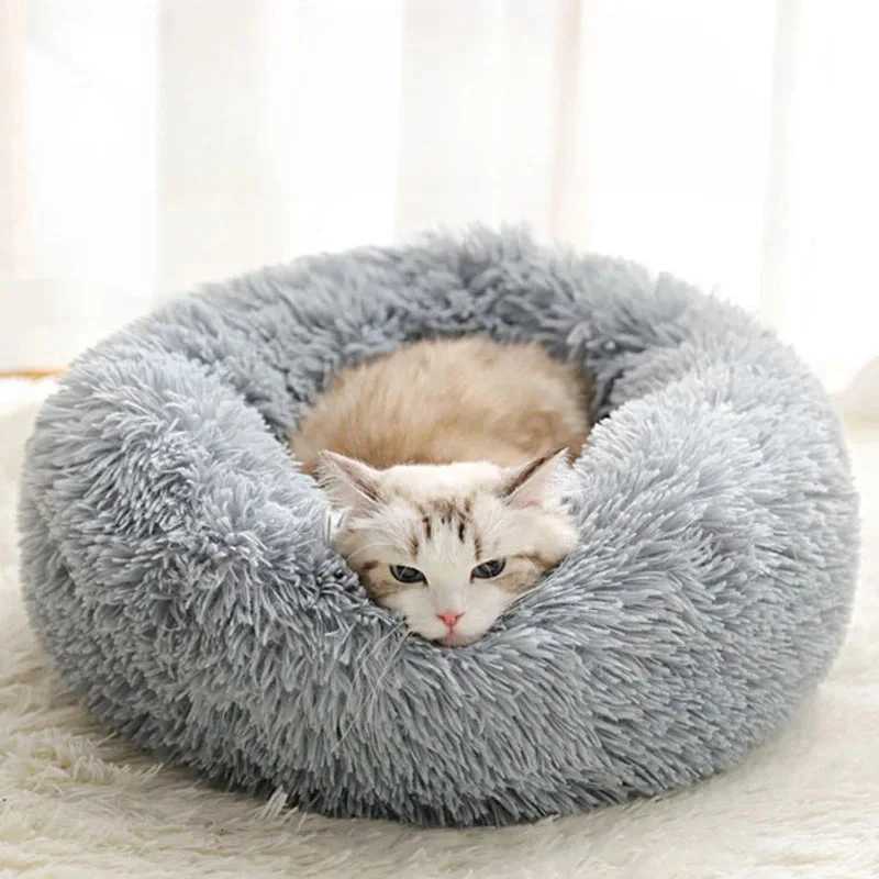 Plush Pet Nest Winter Cat Nest Dog Nest Warm Detachable and Washable Round Cat Nest Pet Bed Seasonal Universal Decoration Home M251217