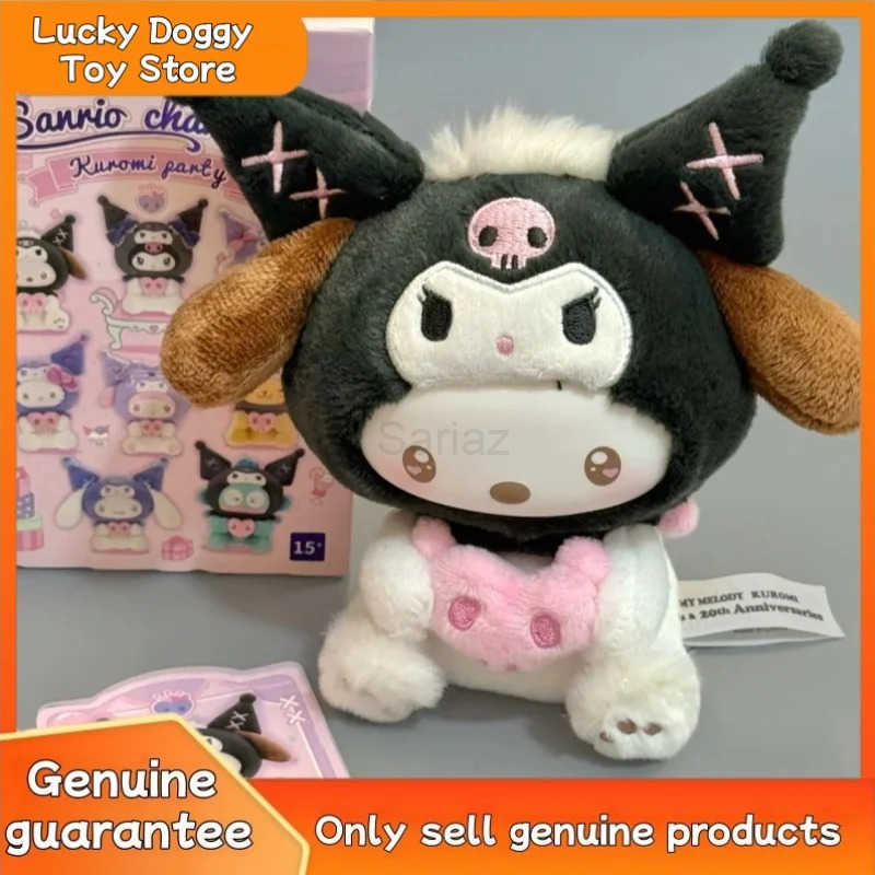 Sanrio New Genuine Kuromi Party Series Blind Box Cute Vinyl Pendant Decoration Figurine Mystery Birthday Friend Gift H251217