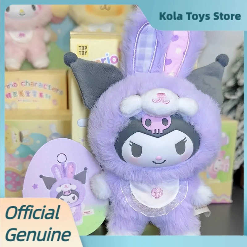 Sanrio Genuine Elf Bunny Serise Blind Box Cute Vinyl Pendant Toys V1/V2/V3 Mystery Box Figure Toys Doll Birthday Gift H251217