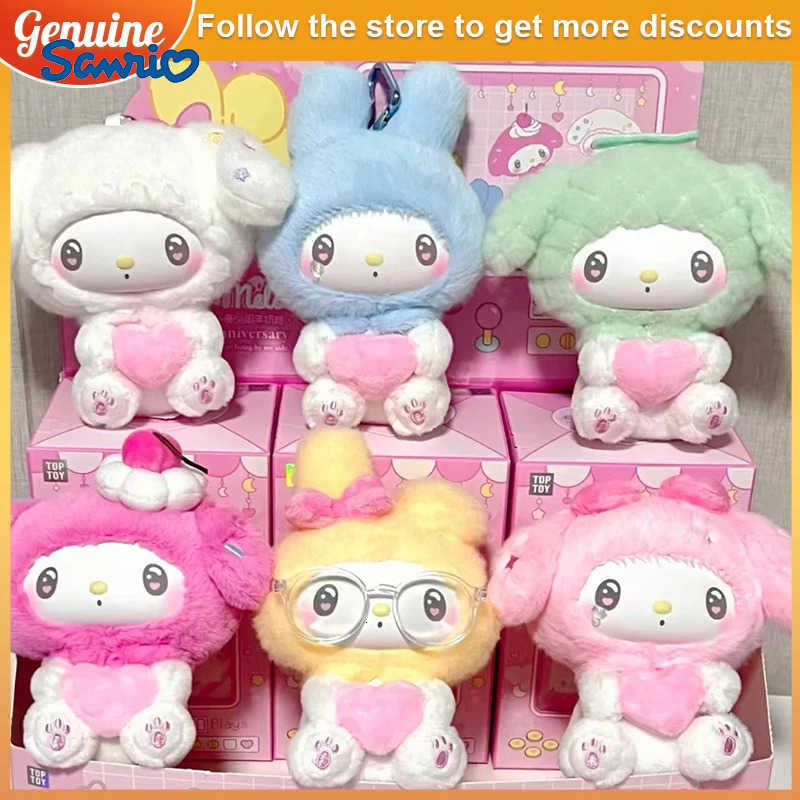 Sanrio My Melody 50th Anniversary Milk Candy Series Vinyl Plush Blind Box Toy Cute Anime Figure Doll Bag Pendant Gift for Girls H251217