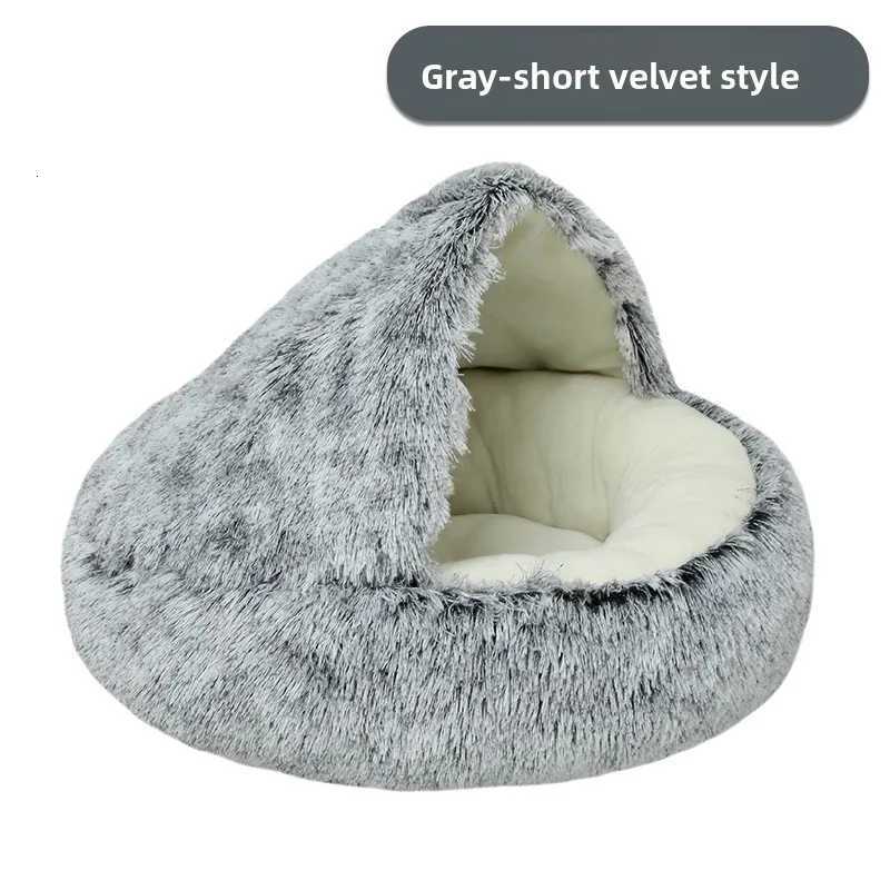 Pet Autumn and Winter Warm Shell Semi-Enclosed Cat Bed Pure Cotton Pet Cat Bed Semi-Enclosed Dog Bed Dog Bed Enclosed Cat Bed M251217