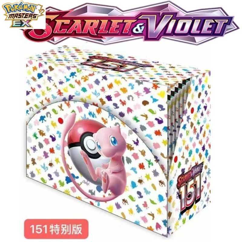 Pokmon Card pokemon card Pokmon ScarletViolet151 English Version Blind Box L251217D5WL