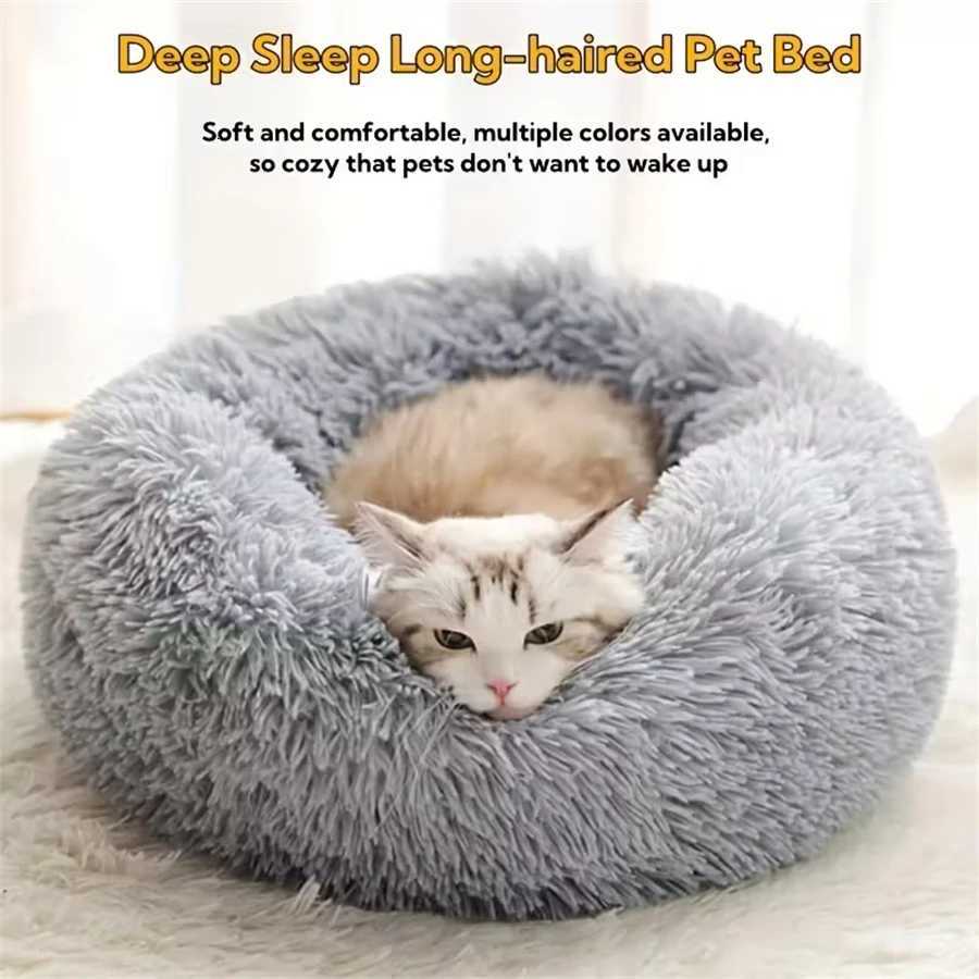 Soft Pet Cat Bed Pad Plush Warm Faux Fur dog Calm Bed Donut Round Bed Comfortable Sleeping Washable for Small Medium Dog and Cat M251217