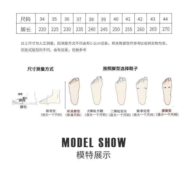 beautiful New Free Shipping Designer Men Women Casual Pink Blue Platform Shoes Breathable Mens Womens pretty Sneakers Trainers Skate
