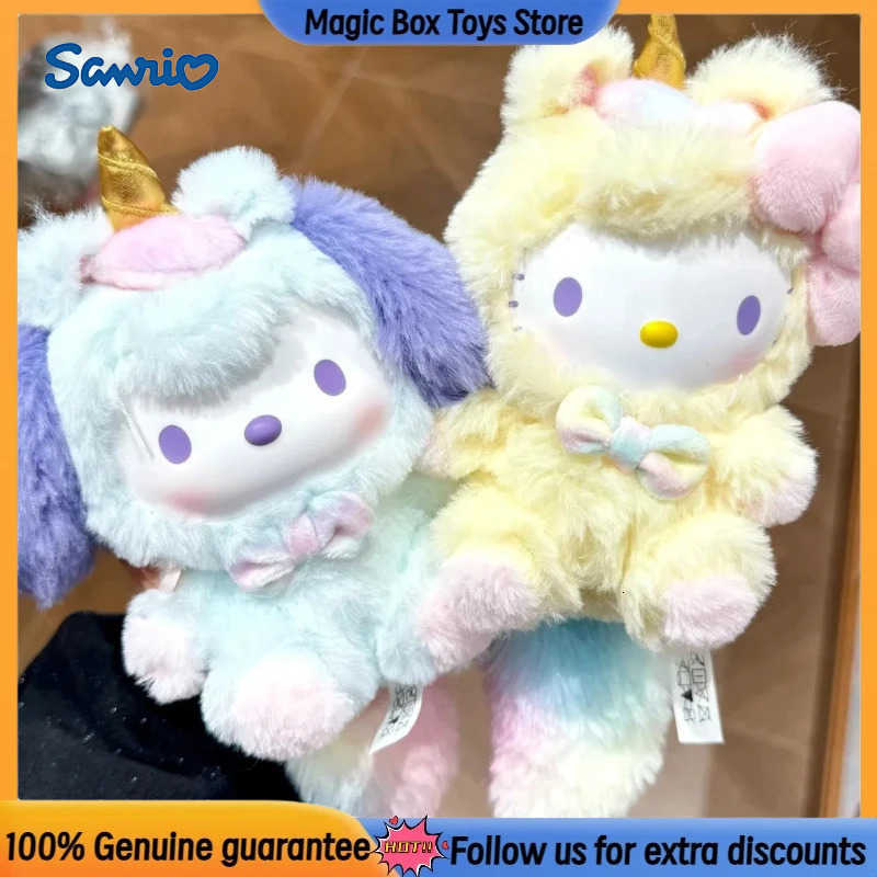 Sanrio In Stock Dream Unicorn Series Blind Box Toys Vinyl Doll Mystery Box Figure Doll Ornaments Toys Key Christmas Birthday Kid Toys H2512171