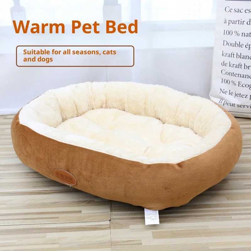 Autumn/Winter Warm Pet Nest Big Dog Mat Oval Teddy Dog Cat Nest Golden Retriever Comfortable Cozy Pet Bed M251217