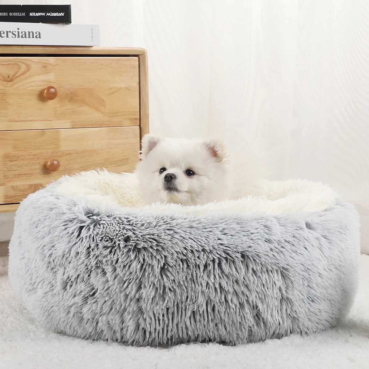 Donut Dog Bed for Large Dogs Plush Beds Pets Round Accessories Small Basket Sofa Baskets Pet Big Cushion Supplies Puppy Mat Cats M251217