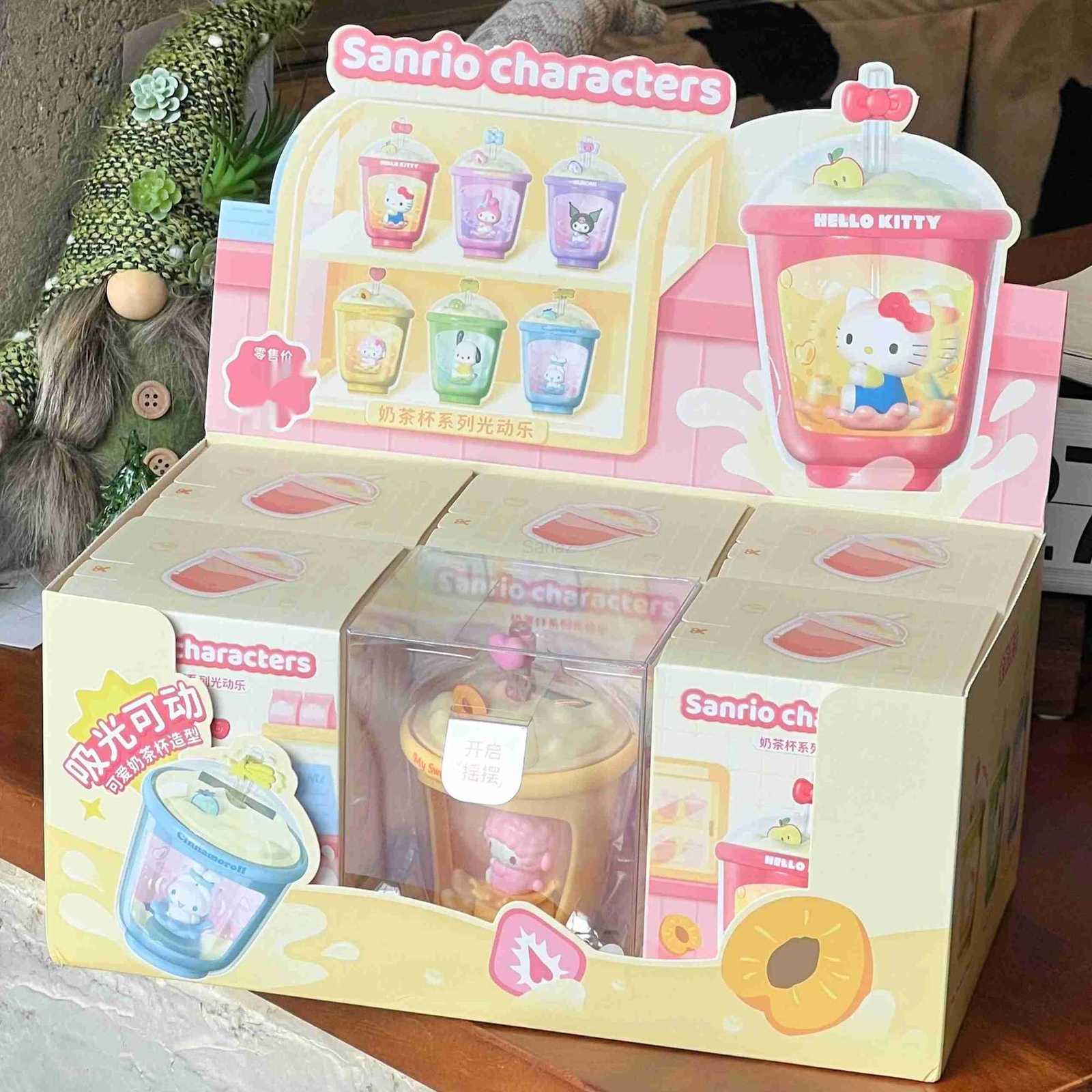 Sanrio Cartoon Milk Tea Cup Series Shake Blind Box Cute Sanlio Doll Creative Fun Car Ornament Office Desktop Decoration Toy Gift H251217